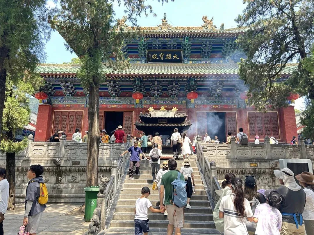 Thiếu Lâm - Ảnh 3.