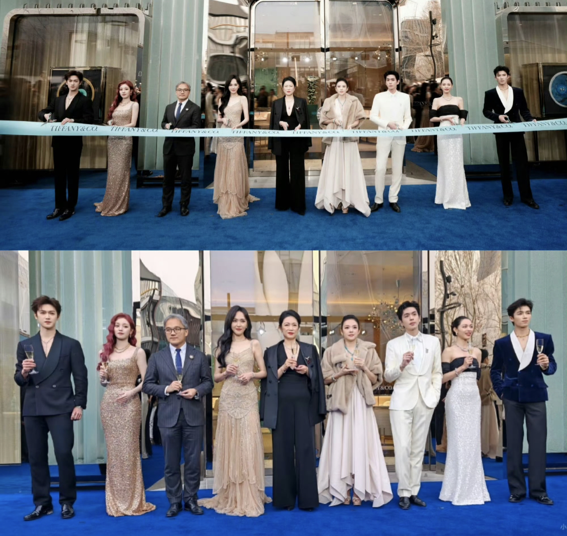 Minh tinh quyền lực nhất Trung Quốc 