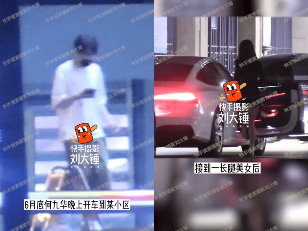 Nữ diễn viên bị ghét nhất showbiz vừa chia tay sau khi sinh con cho “hồng hài nhi” kém 5 tuổi- Ảnh 4.