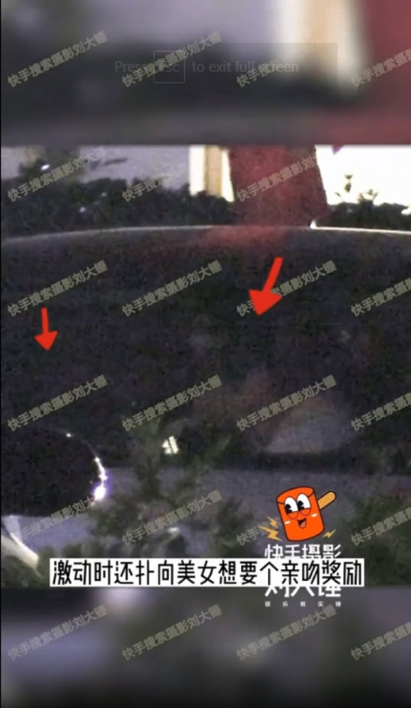 Nữ diễn viên bị ghét nhất showbiz vừa chia tay sau khi sinh con cho “hồng hài nhi” kém 5 tuổi- Ảnh 5.