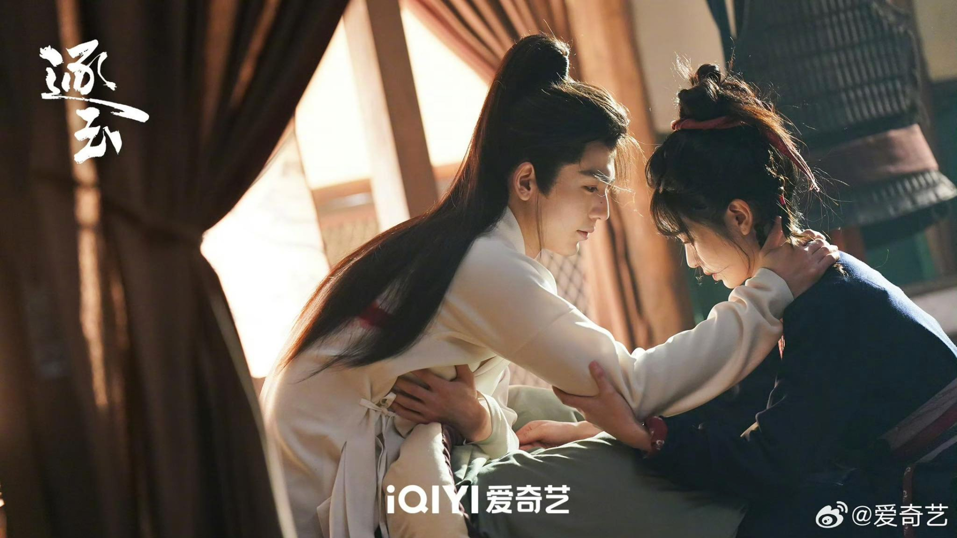 Quá mệt mỏi với Trục Ngọc: Hết ké fame Cổ Thiên Lạc lại giẫm đạp Triệu Lệ Dĩnh, thèm nổi tiếng đến phát điên- Ảnh 3.