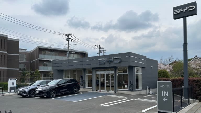 BYD đón tin buồn tại Nhật Bản: bị chấm '0 điểm', lợi thế cạnh tranh sắp mất hết vì 1 chính sách mới- Ảnh 3.