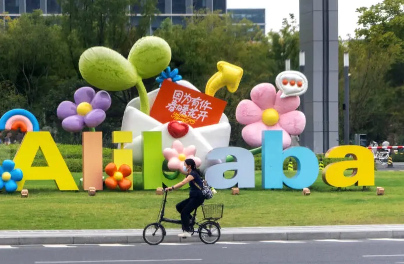 Nỗi sợ mất việc ám ảnh 250 triệu dân văn phòng- Ảnh 2.