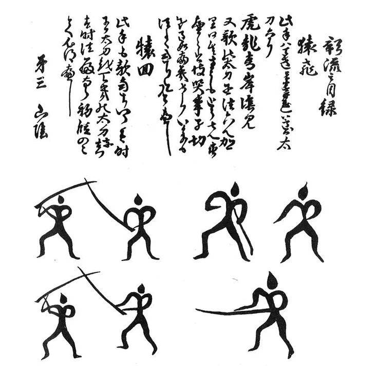 Ai là đại tướng giỏi võ nhất lịch sử Trung Quốc? 4 Trung Quốc - Ảnh 4.