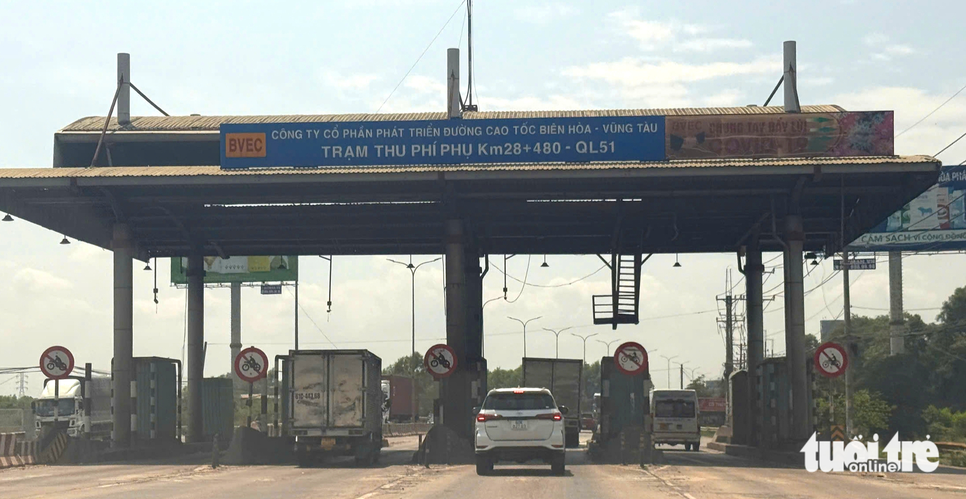 Yêu cầu sớm tháo dỡ 2 trạm thu phí trên quốc lộ 51 và trạm thu phí cầu Đồng Nai 3 trạm thu phí - Ảnh 4.
