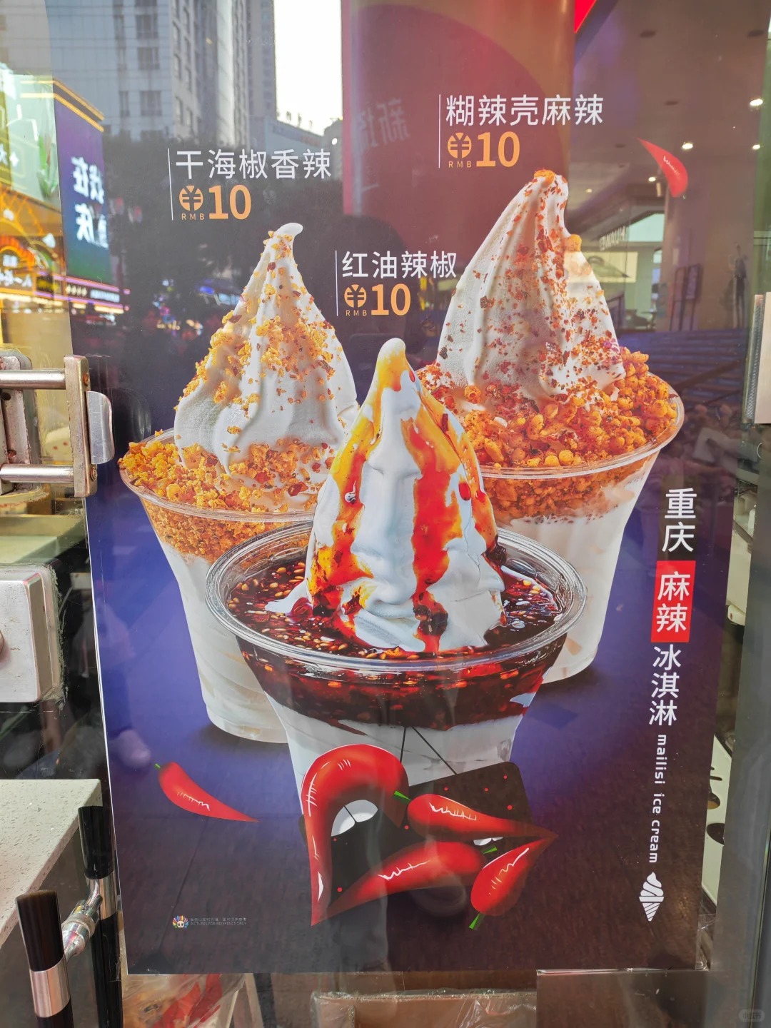 Ai đã làm ra cái thứ kem này vậy?- Ảnh 6.