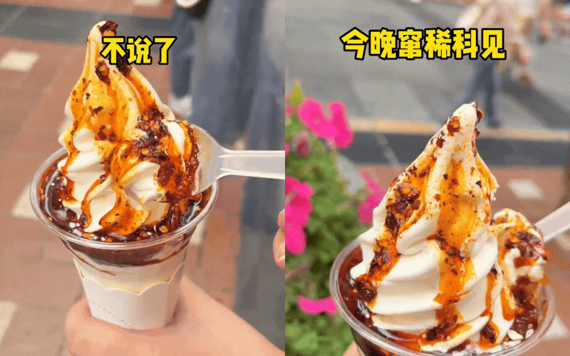 Ai đã làm ra cái thứ kem này vậy?- Ảnh 9.