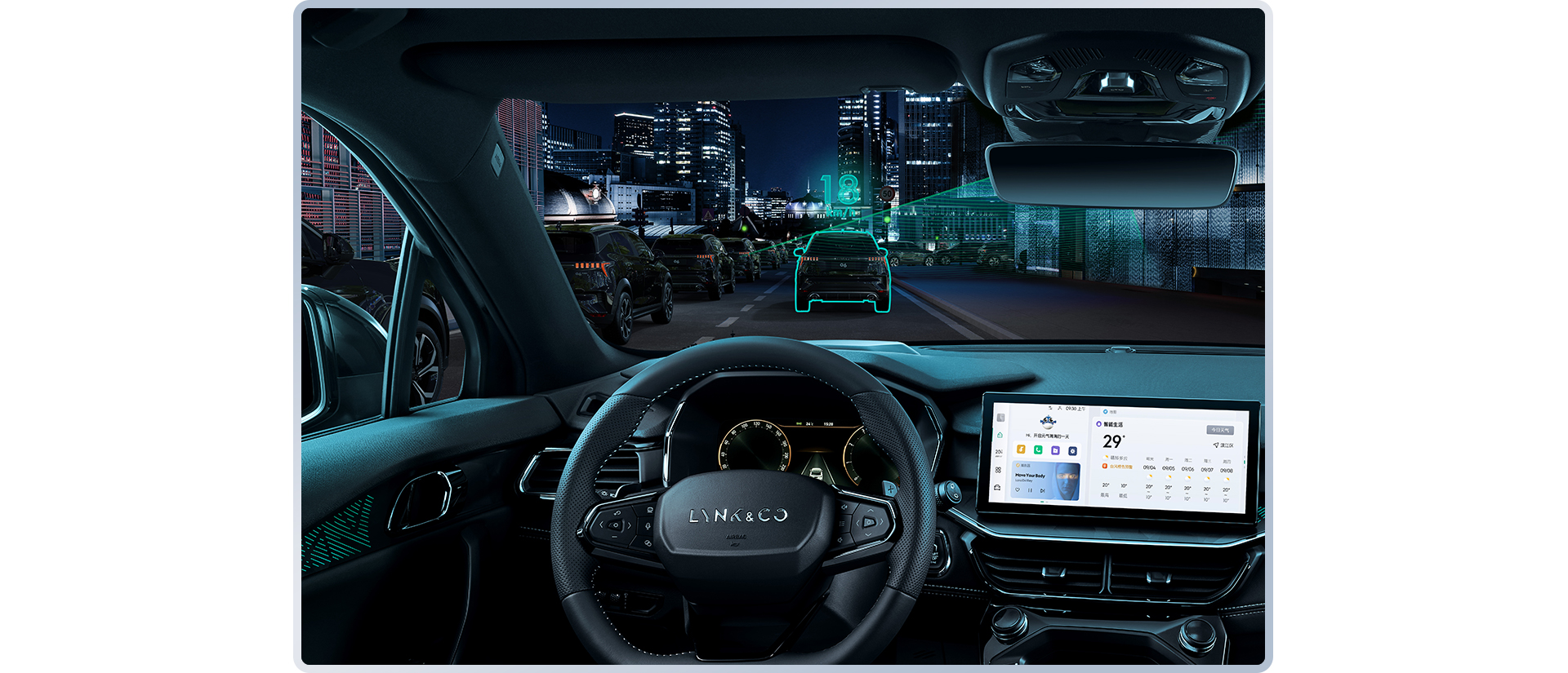 1774892289 693 Lynk Co 06 va lua chon SUV co B