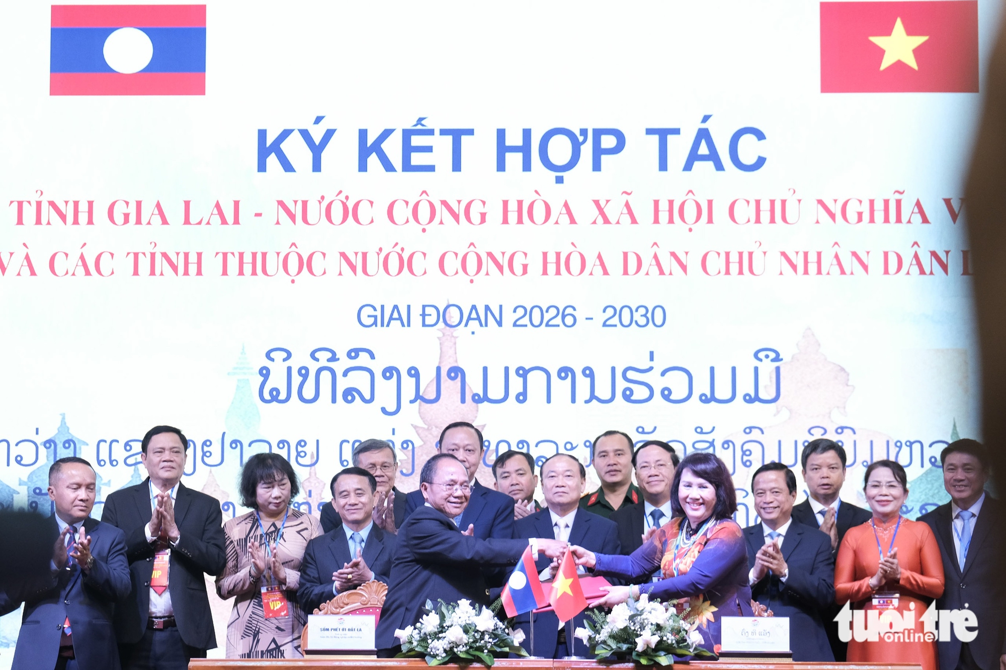 Hoàng Anh Gia Lai, PISICO Bình Định đầu tư hàng ngàn tỉ đồng vào Lào 4 Gia Lai - Ảnh 4.