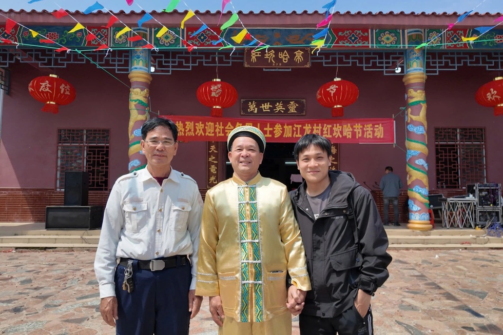 Ngôi làng ở Trung Quốc nói tiếng Việt, phụ nữ mặc áo dài, đánh đàn bầu - 2