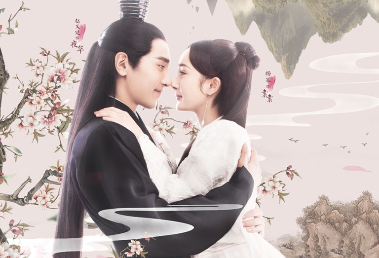 10 phim cổ trang tiên hiệp Trung Quốc hay nhất 10 năm qua, xem xong chỉ ước giá như được xuyên không- Ảnh 7.