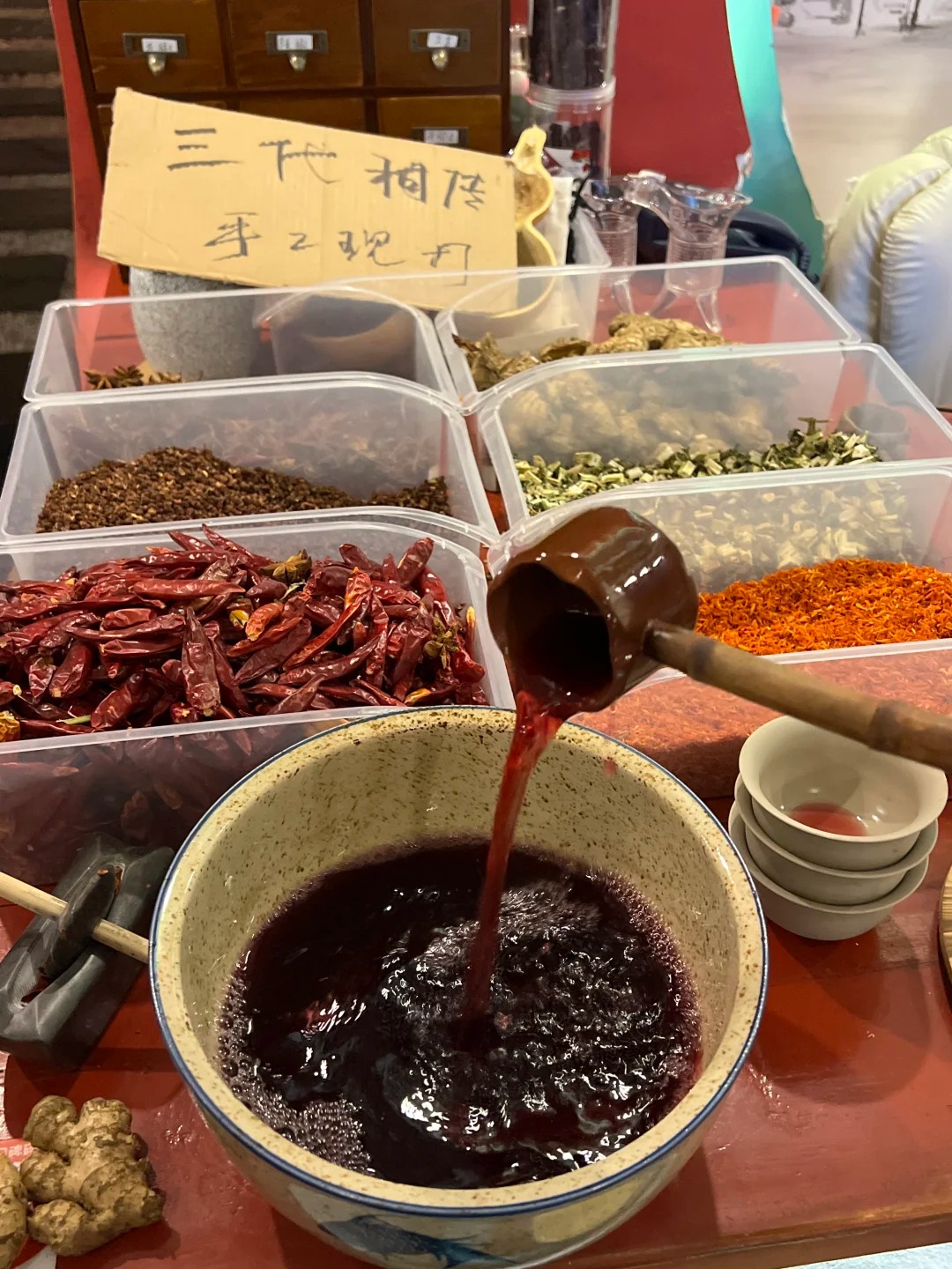 Hốt hoảng với dịch vụ 