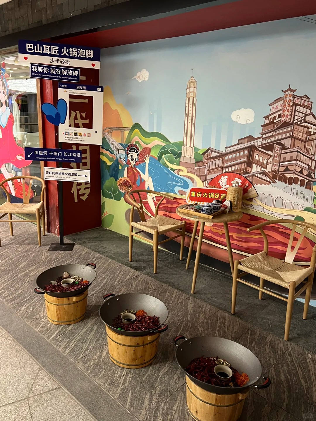 Hốt hoảng với dịch vụ 