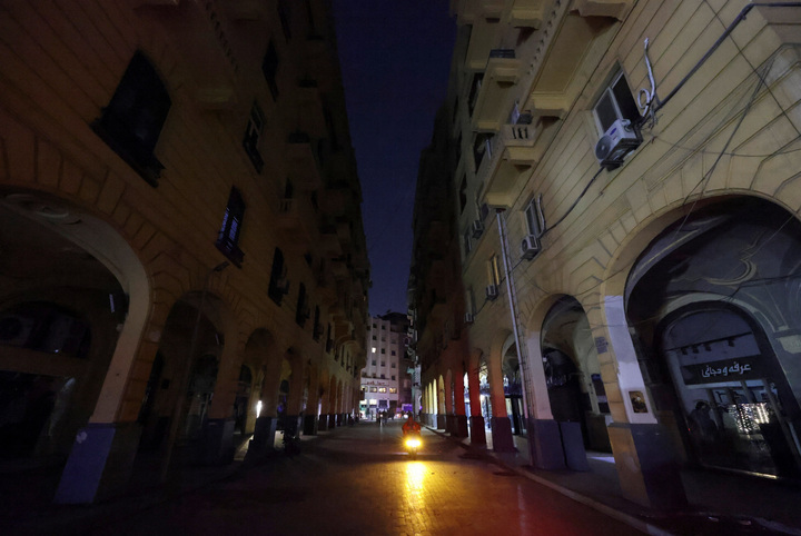 Kinh tế toàn cầu sẽ ra sao nếu dòng năng lượng tiếp tục tắc nghẽn?- Ảnh 4.