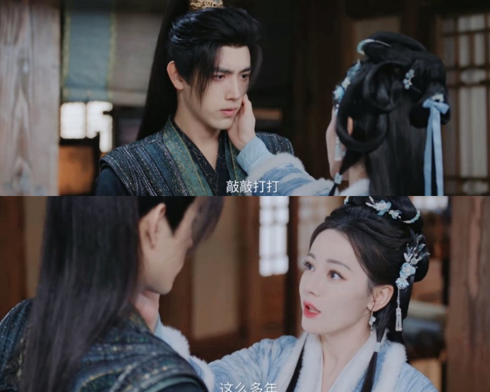 13 năm qua chưa từng thấy cặp đôi nào đáng sợ đến vậy: Càng nhìn càng giống dì cháu, không nổi một miếng chemistry- Ảnh 3.