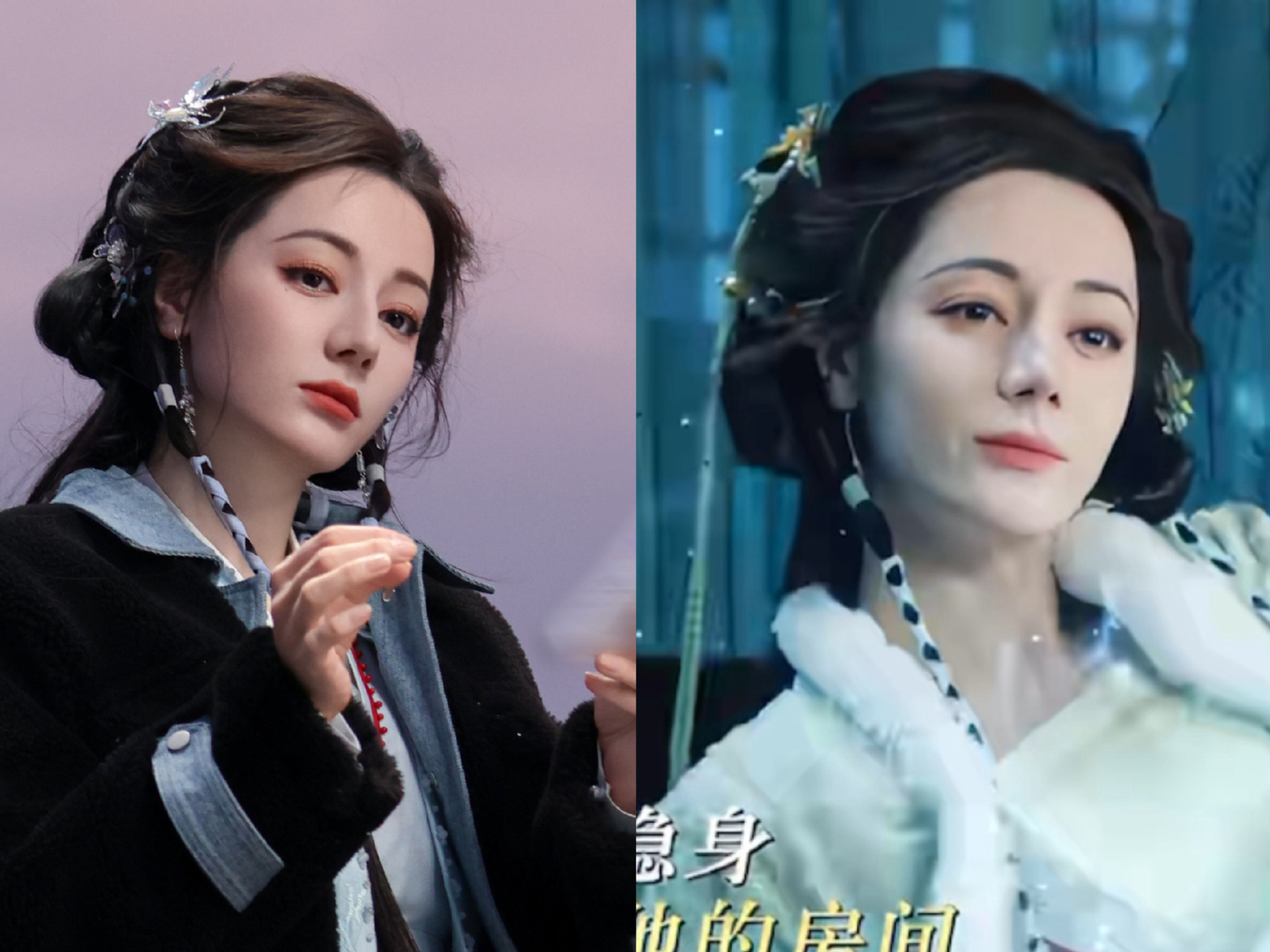 13 năm qua chưa từng thấy cặp đôi nào đáng sợ đến vậy: Càng nhìn càng giống dì cháu, không nổi một miếng chemistry- Ảnh 8.