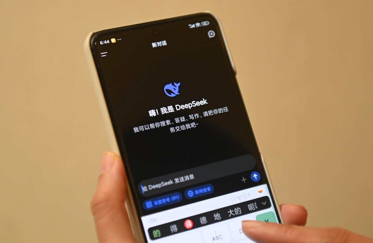 Sự cố mất truy cập kéo dài 12 giờ của 1 chatbot phơi bày mức độ phụ thuộc nghiêm trọng của con người vào AI- Ảnh 2.