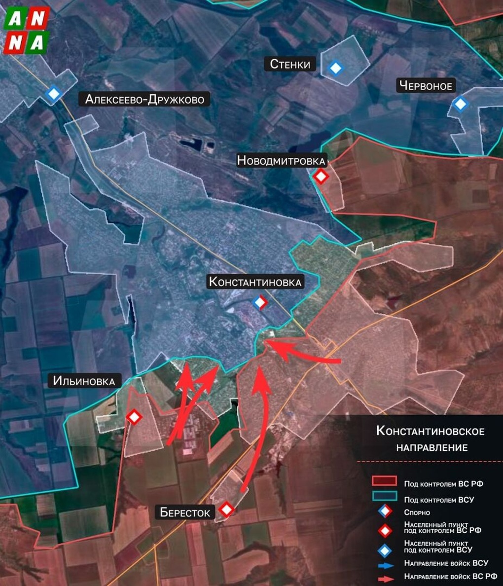 Chiến sự Ukraine 28/3: Ukraine phản công, lật ngược thế cờ ở Zaporizhia - 4