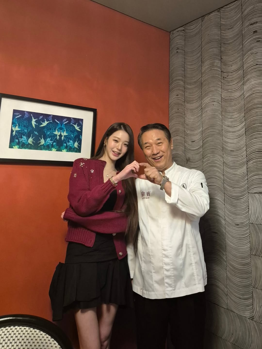 Jo In Sung lộ ảnh hẹn hò Jang Won Young kém 23 tuổi, showbiz đón cặp đôi chú cháu đẹp nhất lịch sử?- Ảnh 2.