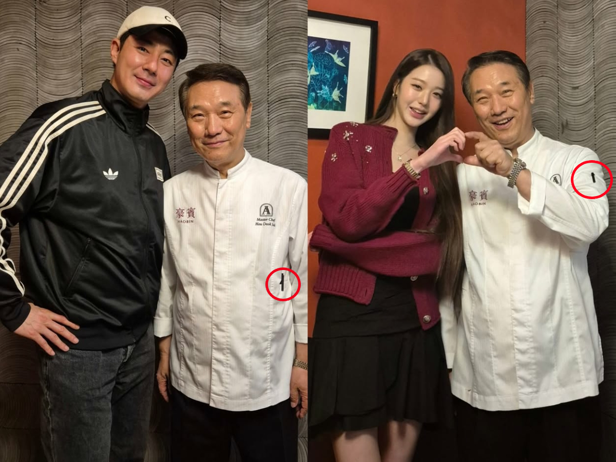 Jo In Sung lộ ảnh hẹn hò Jang Won Young kém 23 tuổi, showbiz đón cặp đôi chú cháu đẹp nhất lịch sử?- Ảnh 4.