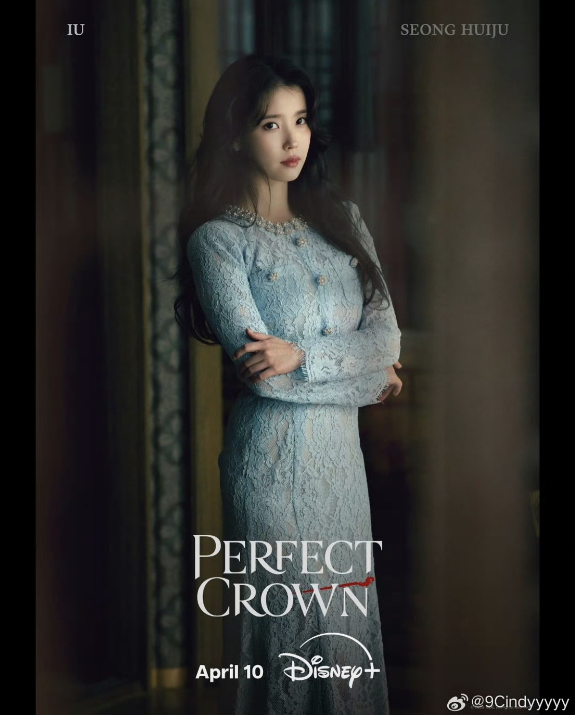 Phim Hàn chưa chiếu đã chiếm top 1 độ hot cả nước: Cặp chính đỉnh cao quý tộc, thở thôi cũng đẹp tràn màn hình- Ảnh 2.