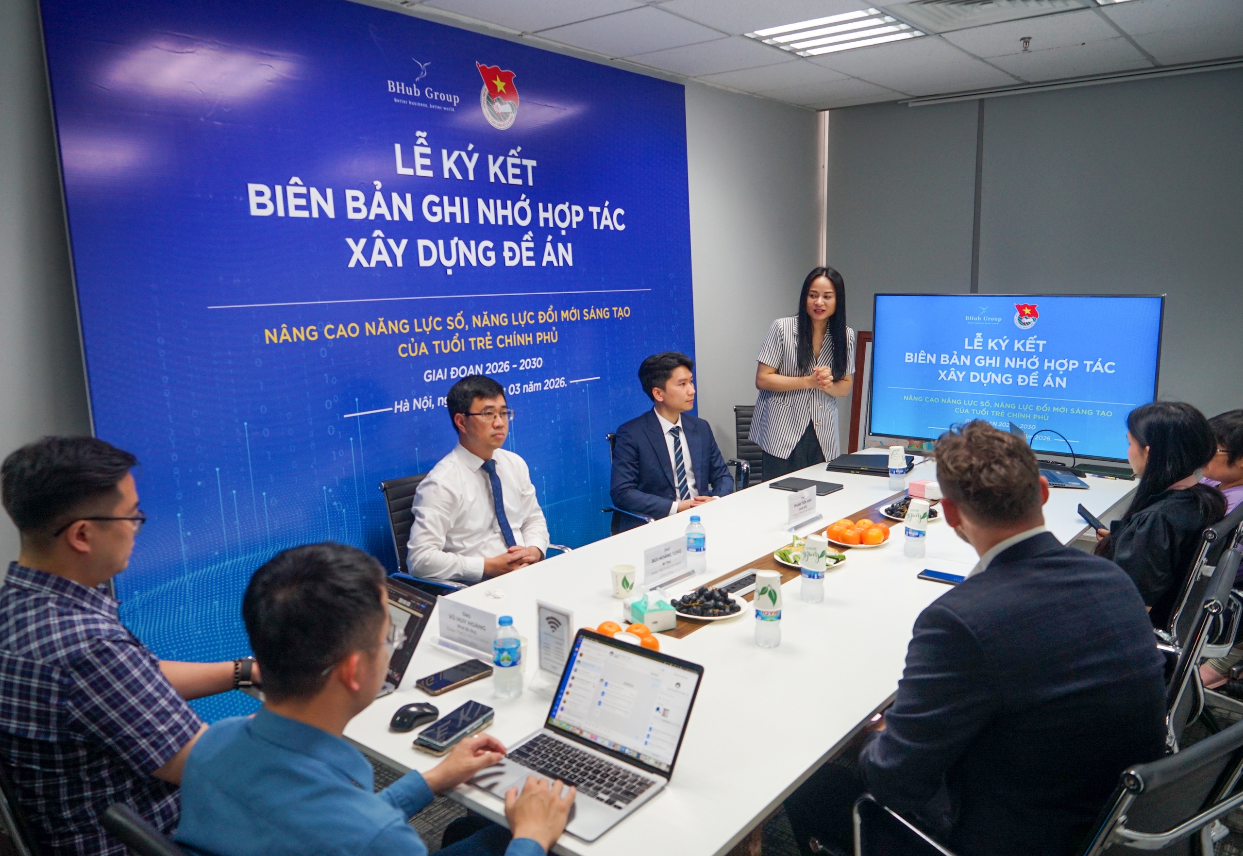 Đoàn Thanh niên Chính phủ sẽ là nòng cốt dẫn dắt chuyển đổi số trong các cơ quan, doanh nghiệp - Ảnh 3.