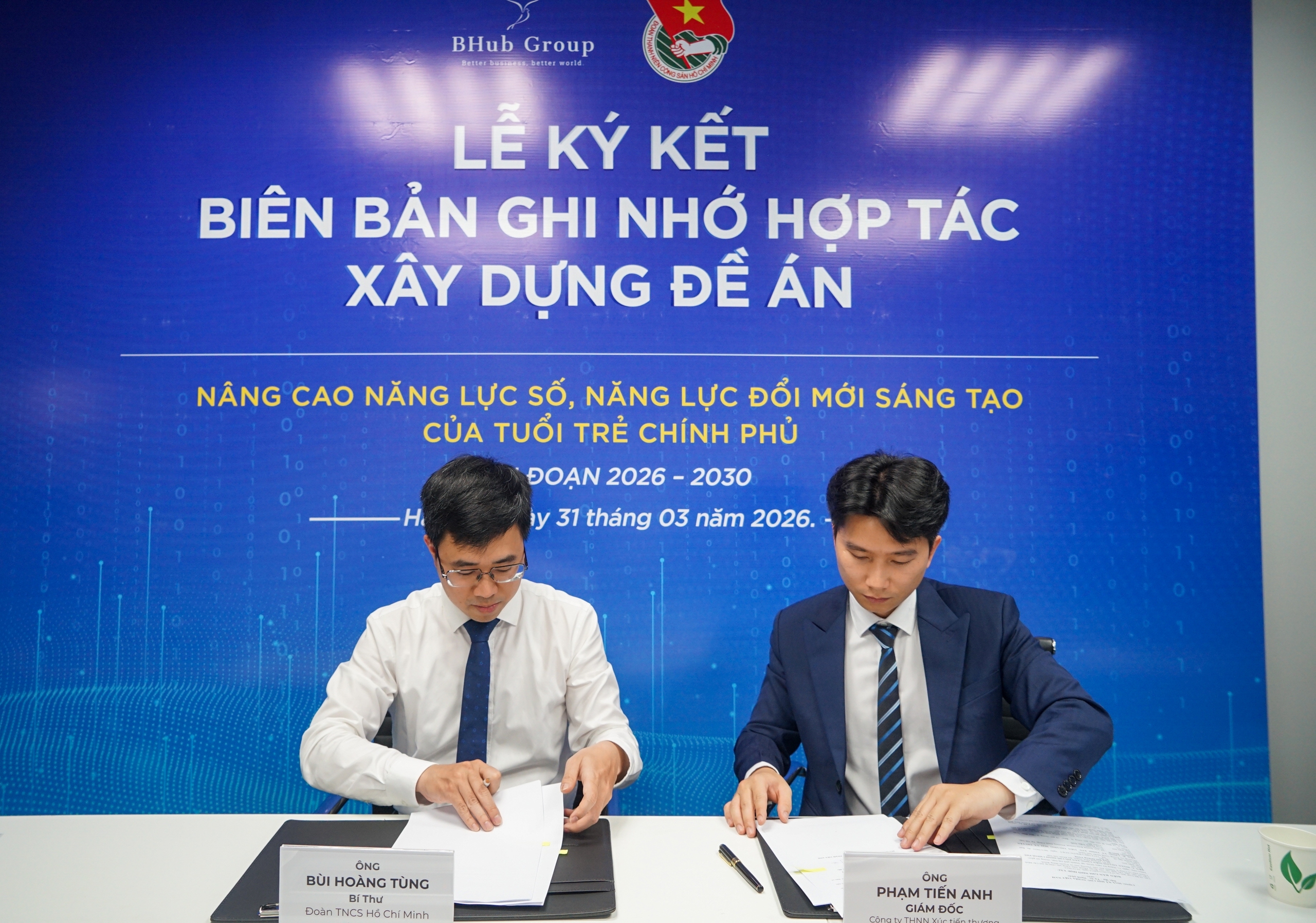 Đoàn Thanh niên Chính phủ sẽ là nòng cốt dẫn dắt chuyển đổi số trong các cơ quan, doanh nghiệp - Ảnh 4.