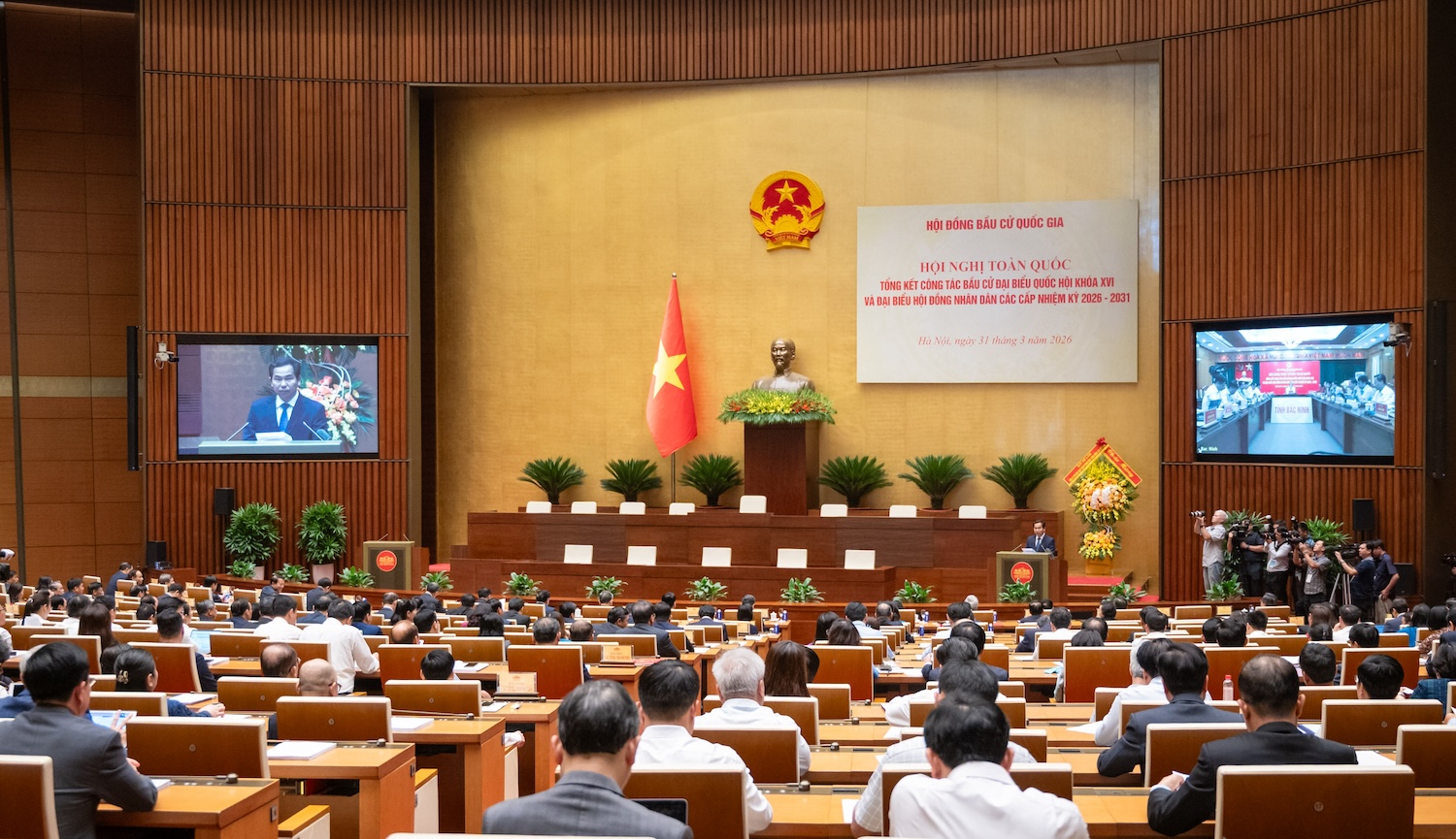 Tổng Bí thư Tô Lâm và các lãnh đạo dự tổng kết bầu cử đại biểu Quốc hội, HĐND khóa mới 3 Tổng Bí thư Tô Lâm và các lãnh đạo dự tổng kết bầu cử đại biểu Quốc hội, HĐND khóa mới - Ảnh 4.