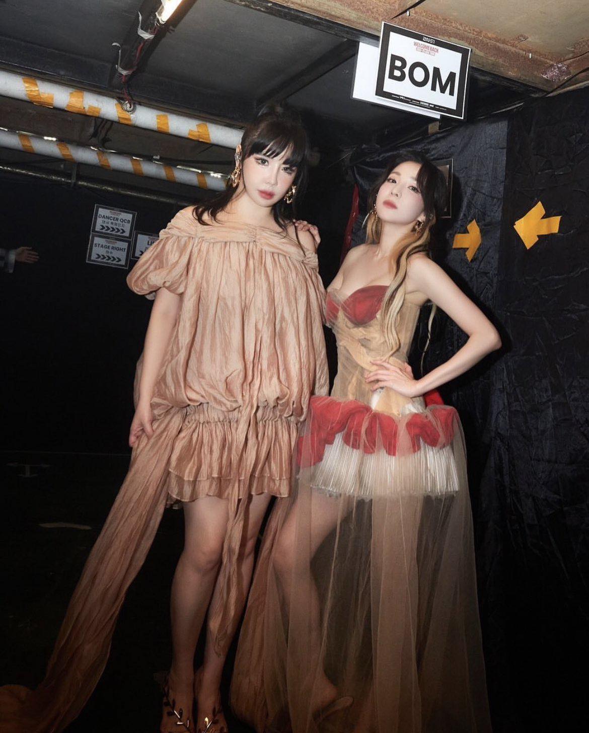 2 nhân vật bị Park Bom 2 nhân vật bị Park Bom