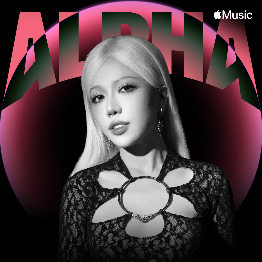 Apple tôn vinh những tài năng nữ Việt Nam trên App Store và Apple Music dịp 8/3- Ảnh 6.