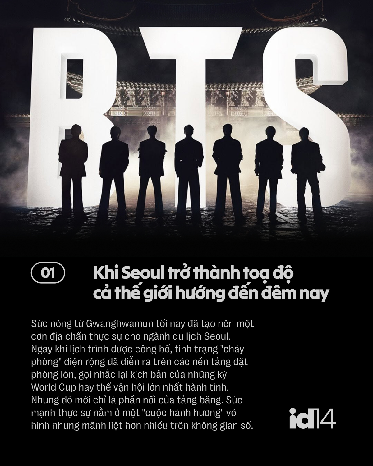 Đêm Gwanghwamun và lằn ranh bất tử: BTS chính thức bước vào ngôi đền của những vị thần- Ảnh 1.