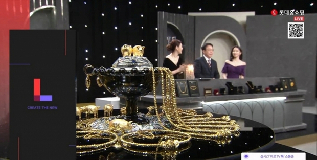 “Tiện tay” mua vàng ở cửa hàng tiện lợi: Ban đầu chỉ định mua đồ ăn vặt, thế nào lại thành chi 180 triệu mua vàng- Ảnh 2.