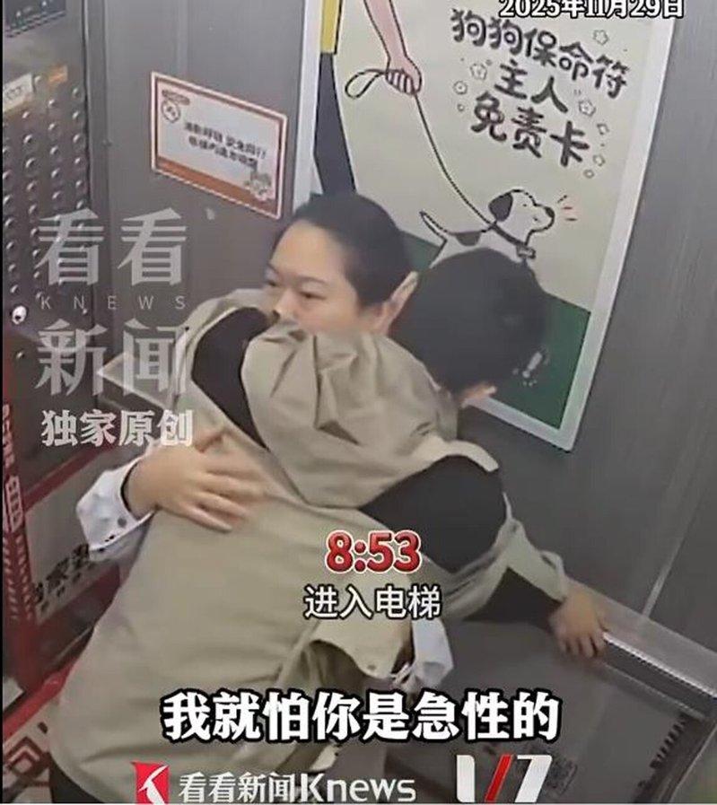 Lập trình viên 32 tuổi đột tử nhưng vẫn nhận tin nhắn công việc: Bản 