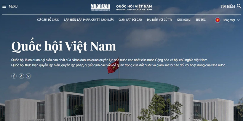 Báo nhân dân ra mắt chuyên trang Quốc hội Việt Nam 2026 - Ảnh 1.