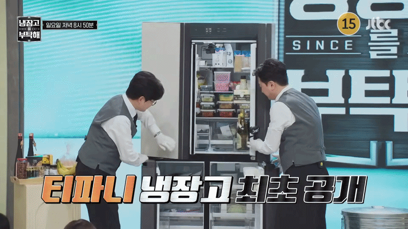 Bên trong tủ lạnh có chứa bí mật của Tiffany (SNSD) với mẹ chồng trước ngày cưới- Ảnh 1.