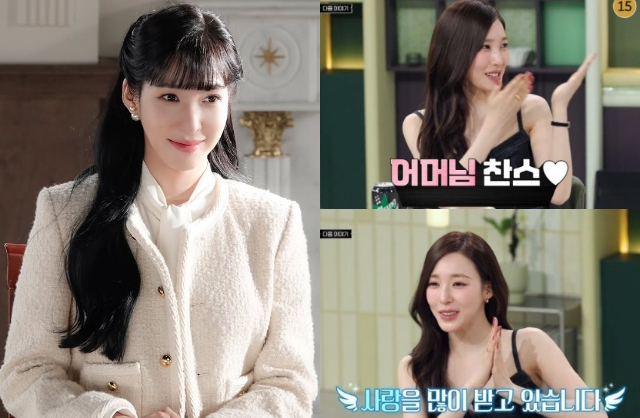 Bên trong tủ lạnh có chứa bí mật của Tiffany (SNSD) với mẹ chồng trước ngày cưới- Ảnh 2.