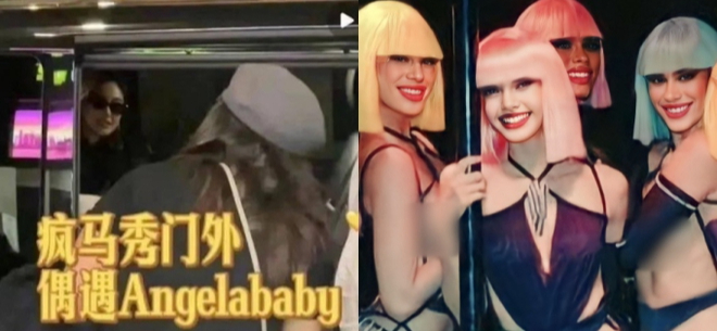 Sự hết thời của mỹ nhân lai đẹp nhất showbiz: Bị cấm sóng vì dự show thoát y, cả dàn sao xa lánh- Ảnh 1.