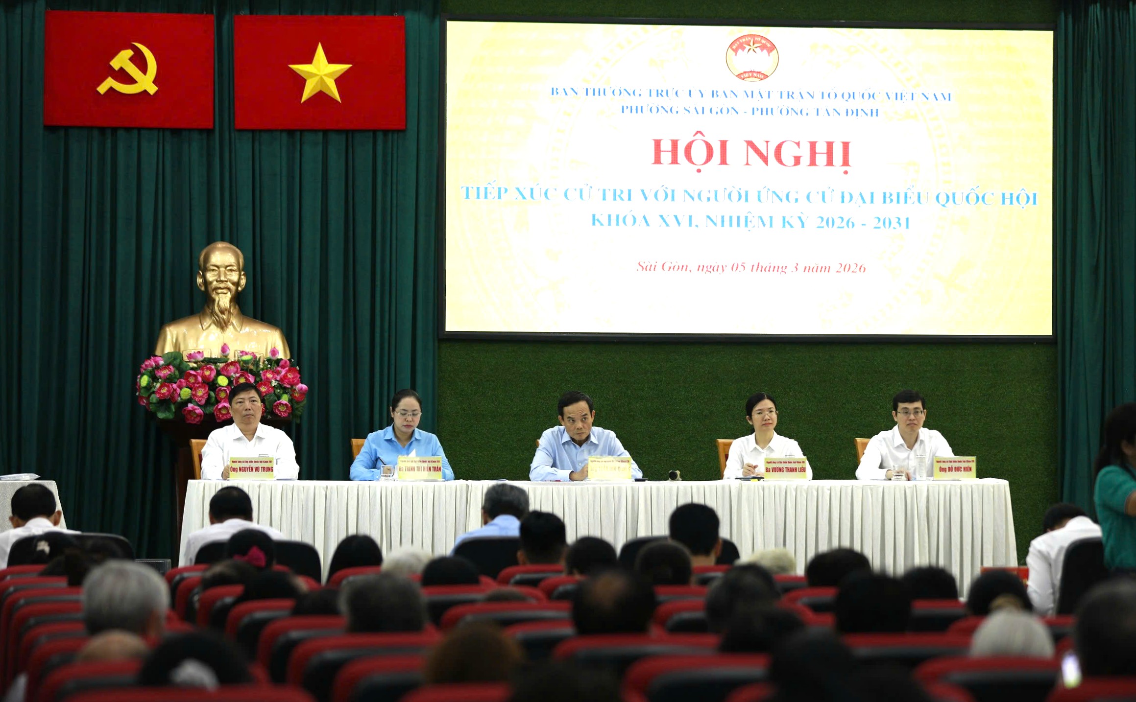 Trần Lưu Quang - Ảnh 1.