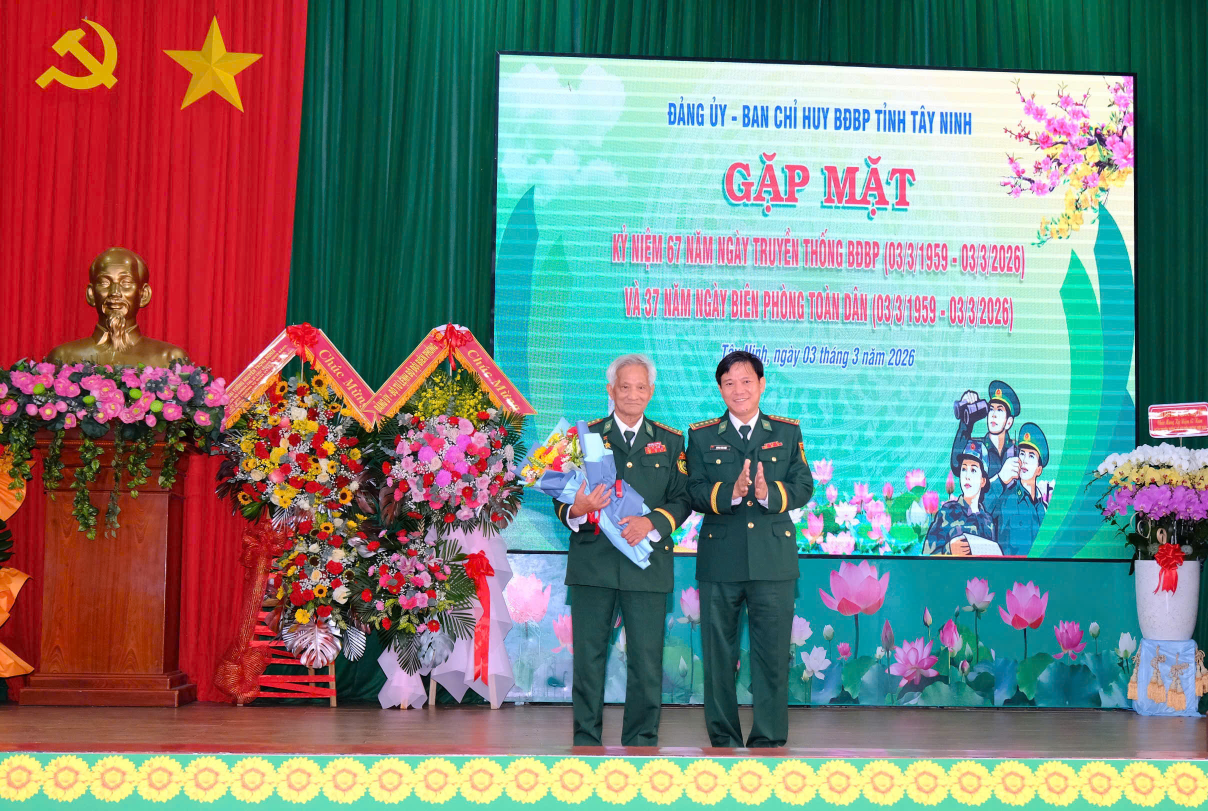 Biên phòng Tây Ninh nhận 13 huân chương, 98 huy chương cá nhân dịp 67 năm ngày truyền thống 3 Biên phòng Tây Ninh nhận 13 huân chương, 98 huy chương cá nhân dịp 67 năm ngày truyền thống - Ảnh 3.