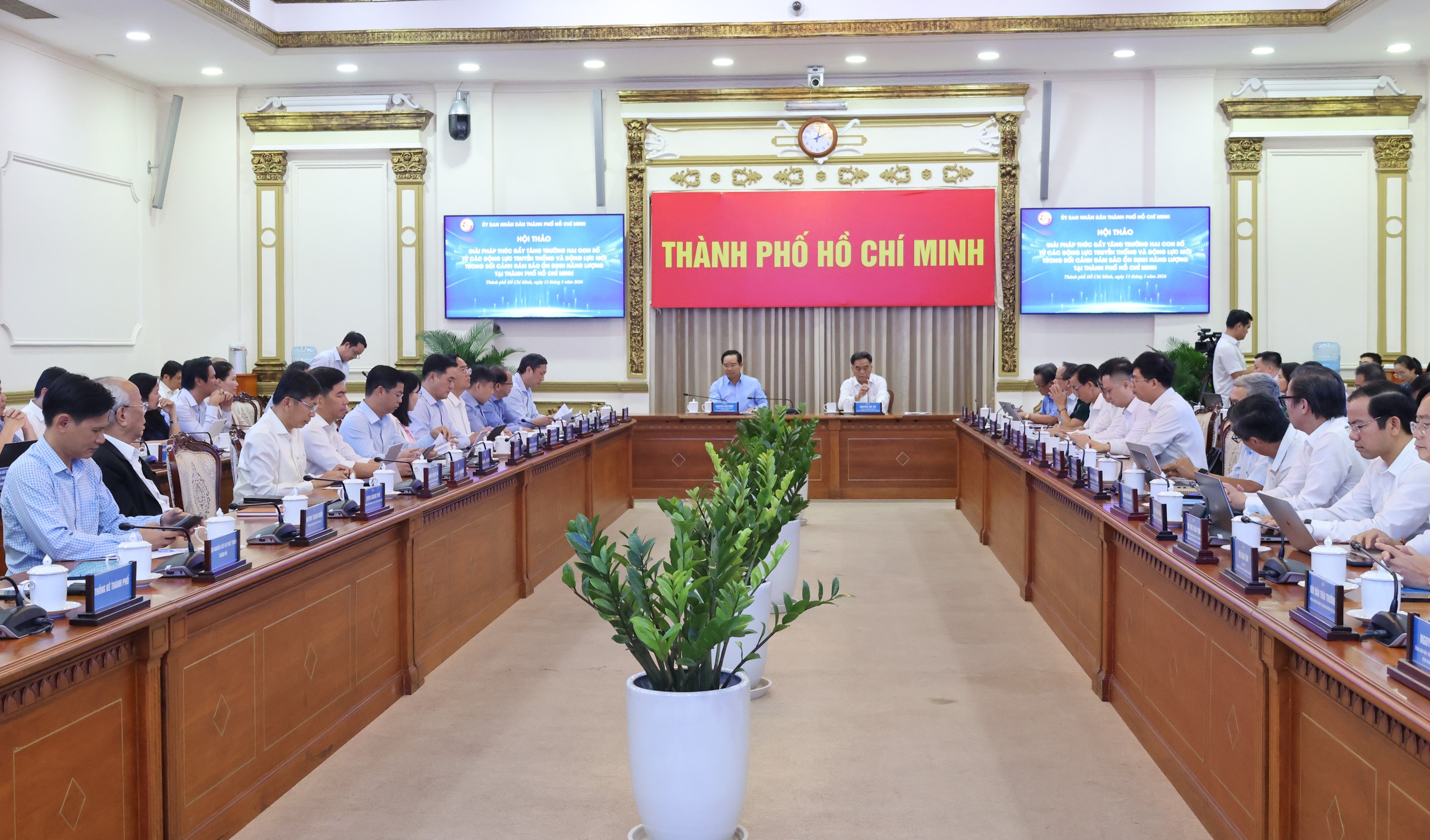 Bộ Chính trị đồng ý xây dựng luật đô thị đặc biệt cho TP.HCM - Ảnh 1.