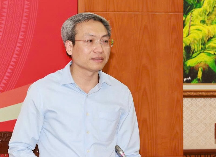 Bộ Công an - Ảnh 1.