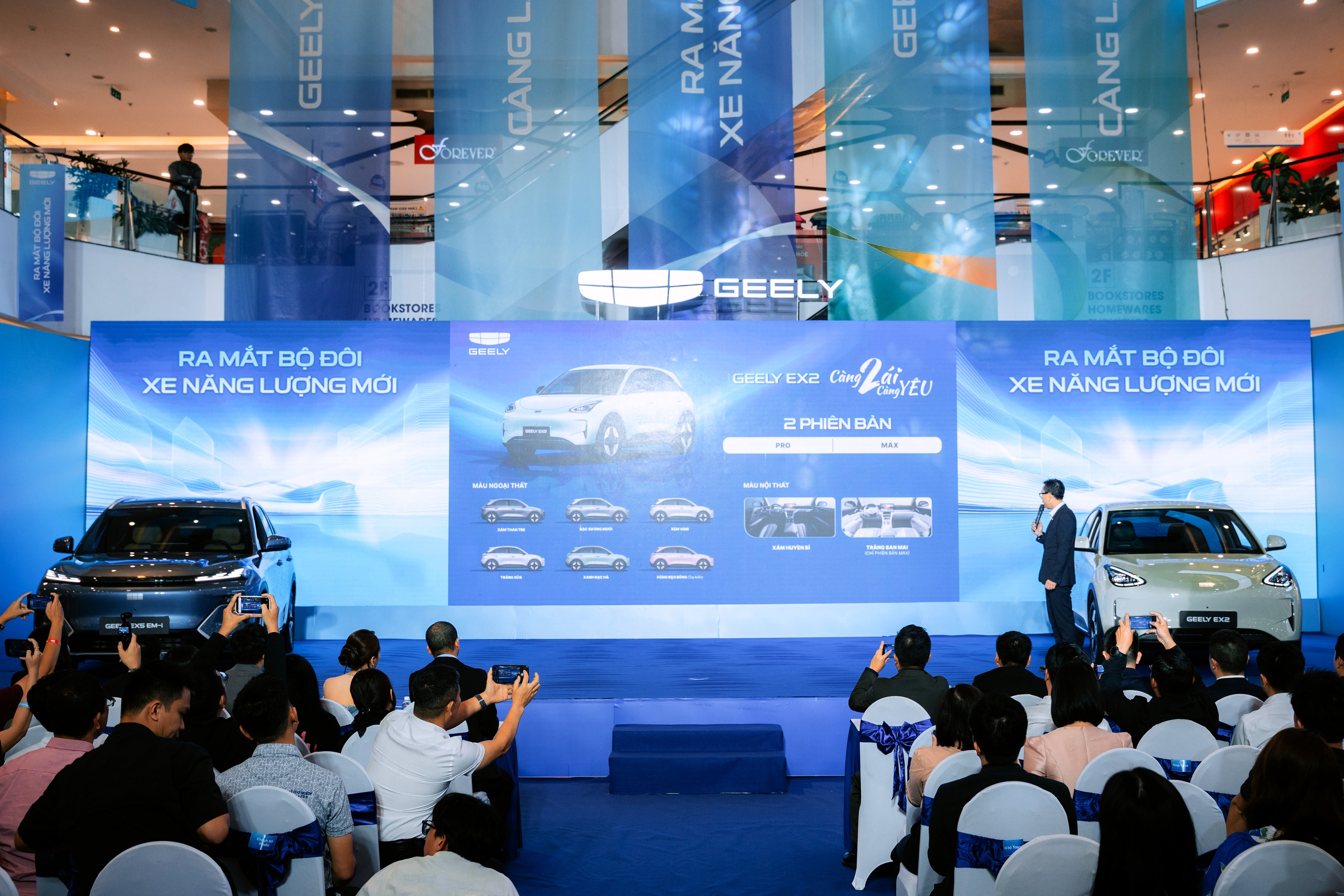 Bộ đôi SUV Geely EX2, EX5 gia nhập thị trường Việt Nam, giá từ 459 triệu- Ảnh 1.