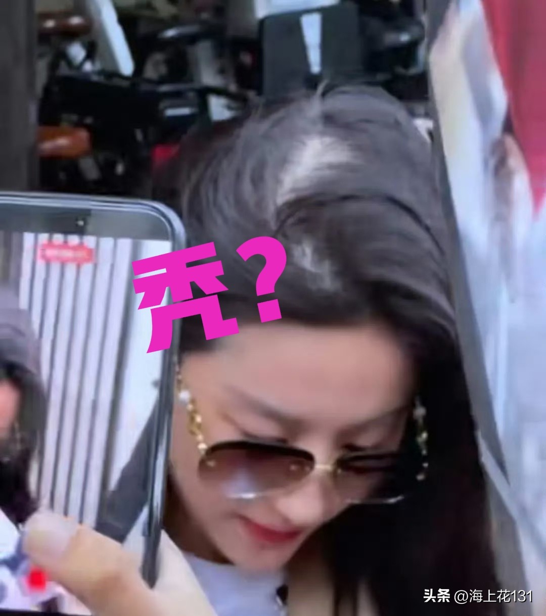 Bức ảnh vạch trần bí mật lớn nhất cuộc đời Lưu Diệc Phi: Chi 3,8 tỷ mỗi năm để che giấu- Ảnh 1.