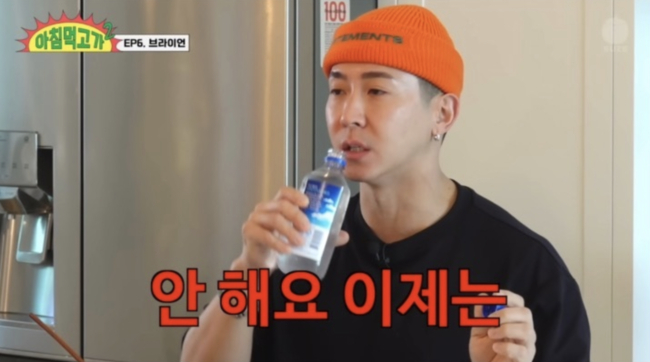 Ca sĩ điển trai ế 13 năm vì hôi miệng, nay hết thời bị tất cả bạn bè từ mặt- Ảnh 1.