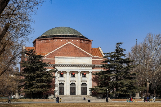 Một góc Đại học Quốc gia Singapore. Ảnh: College of Design and Engineering - NUS