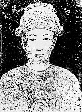 Cái chết của vua Hiệp Hòa- Ảnh 1. Cái chết của vua Hiệp Hòa- Ảnh 1.