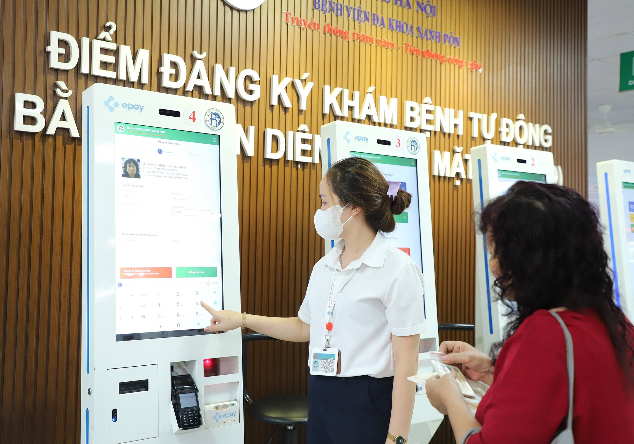 Cần biết về sổ BHXH, BHYT điện tử 1 Cần biết về sổ BHXH, BHYT điện tử - Ảnh 1.