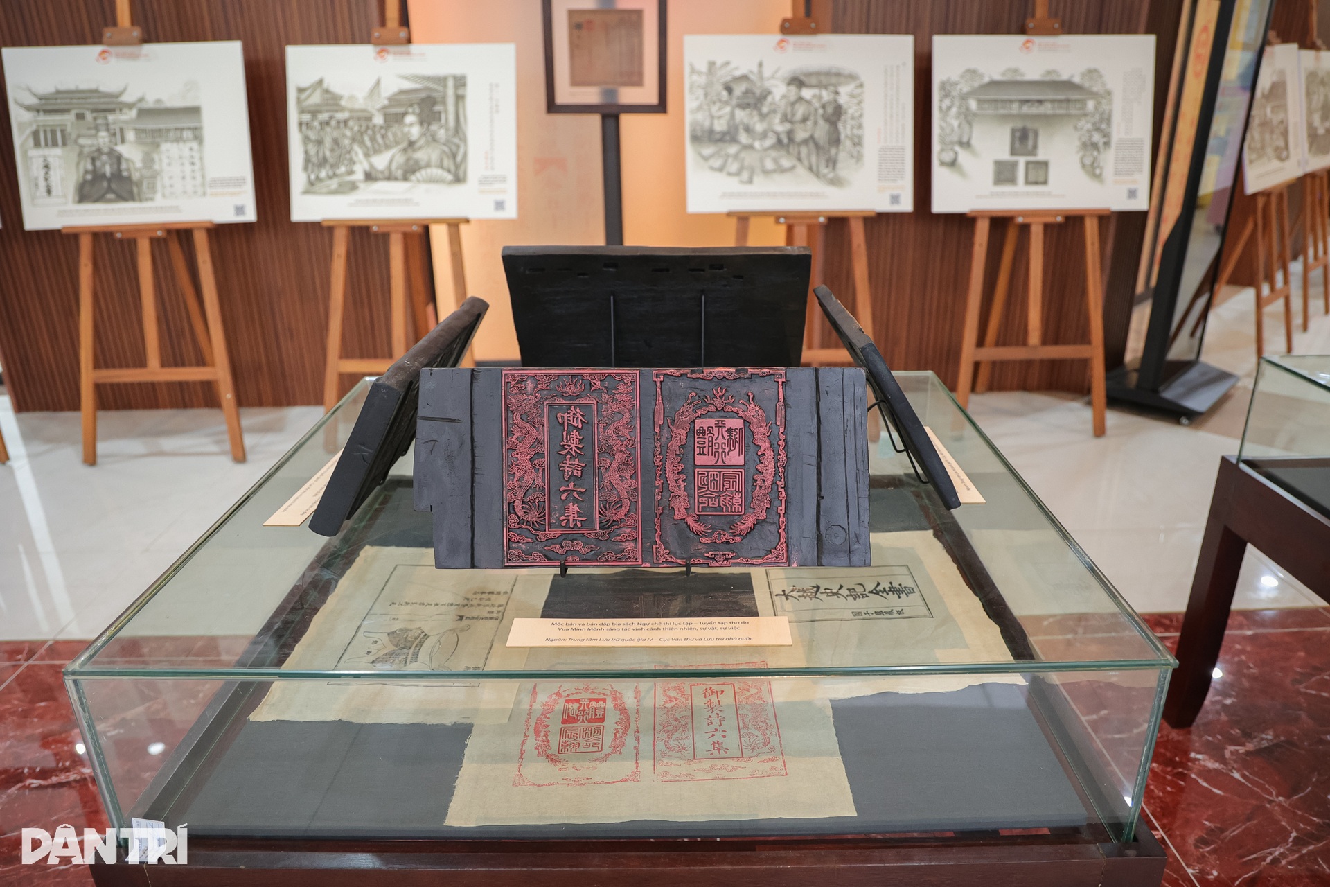 Cận cảnh Mộc bản triều Nguyễn đặc biệt quý hiếm được trưng bày tại Hà Nội - 1
