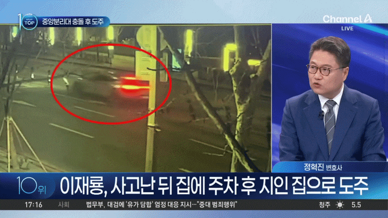 Cảnh tượng hỗn loạn bóc trần vỏ bọc hôn nhân của cặp đôi đẹp hàng đầu showbiz- Ảnh 4.