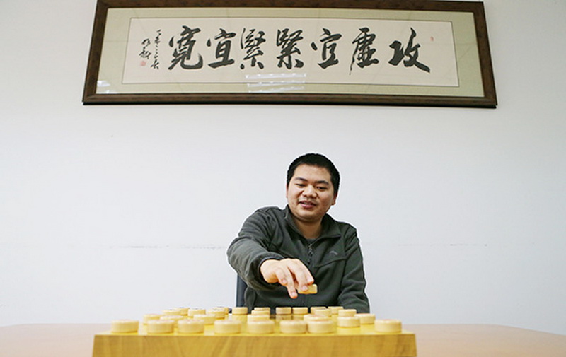 Trung Quốc - Ảnh 1.